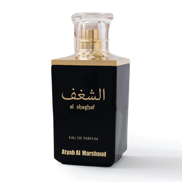 Al Shagaf Marshoud