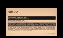 Body Cleansing Slab